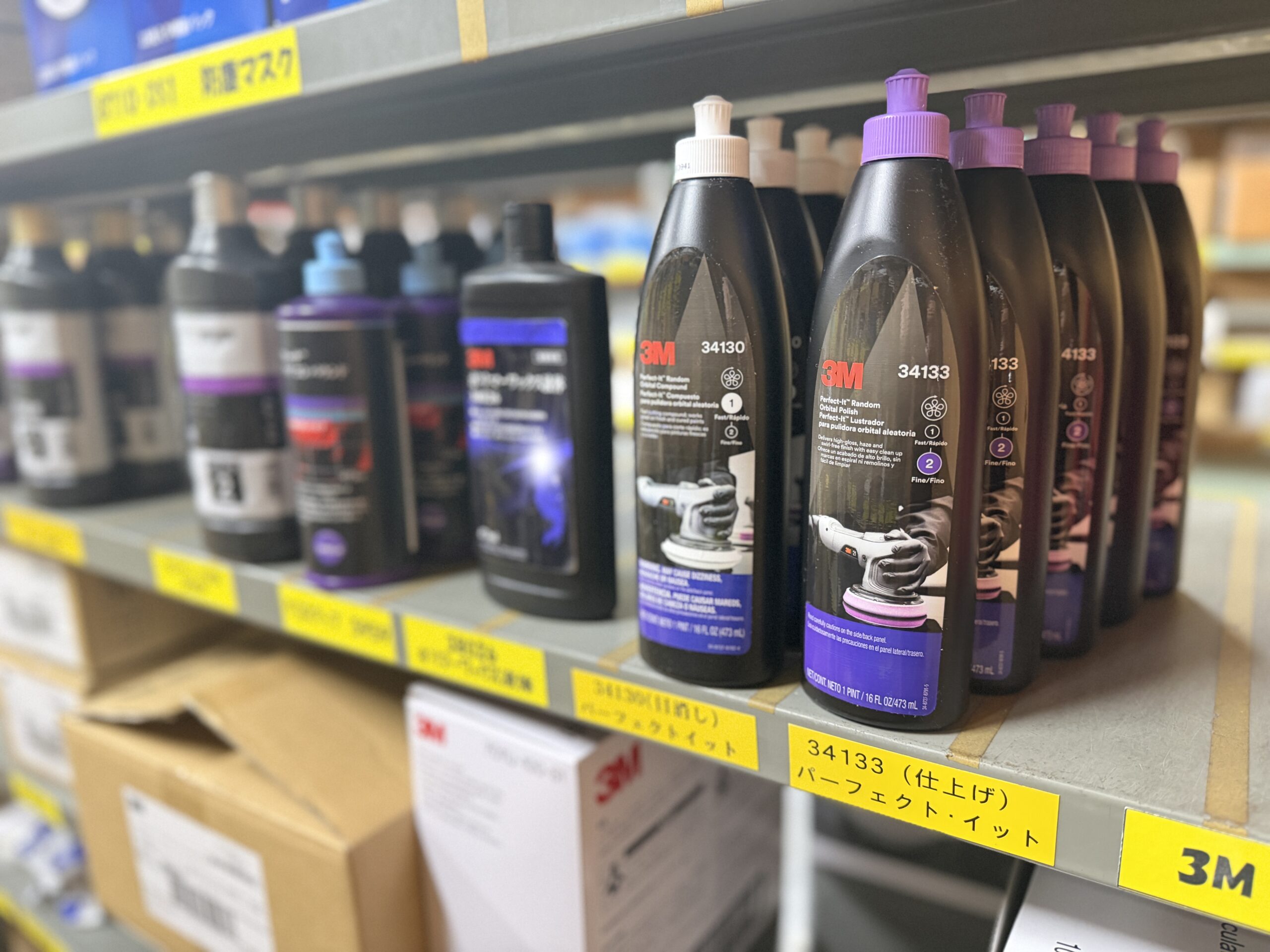 塗料の販売（ホバー）